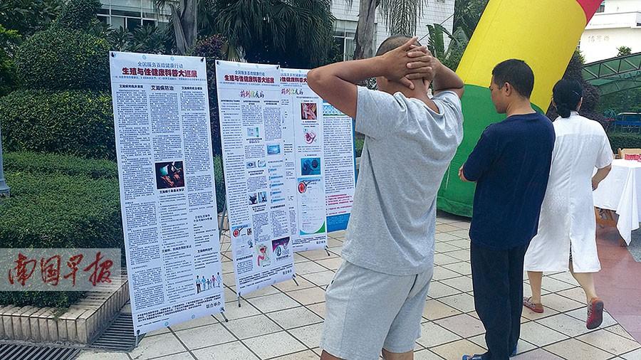 ����Լ6��ѧ���羫���������ϸ� ����Ҫ���ӽ���