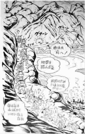 八路军地雷战:反汽车雷挫败日军 石雷喷火焚敌(2)