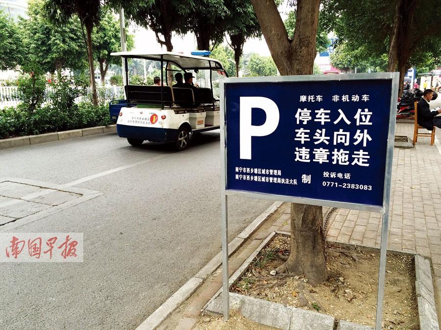 �ǹ��ϳ�Ϊ�β����߳��������ִ��������(��ͼ)