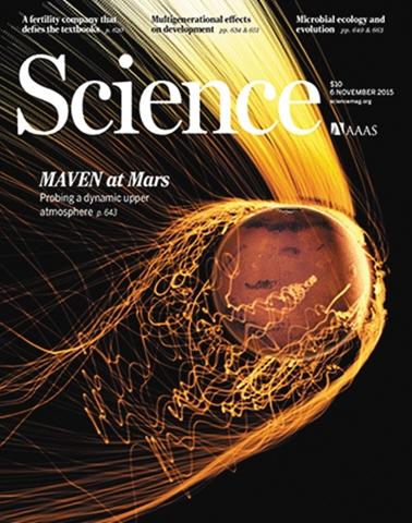 美国《科学》杂志:火星可能从未出现过生命