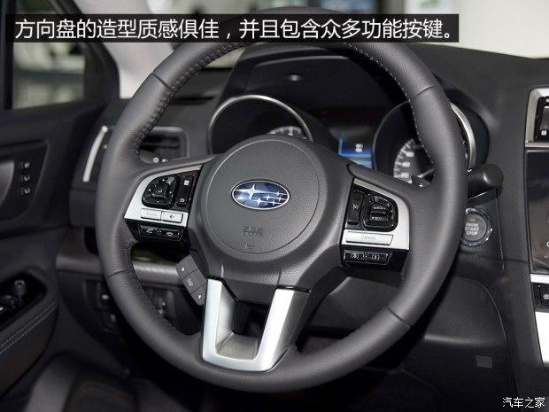 ˹��³ ��ʨ 2016�� 2.5L ȫ����ҫ��