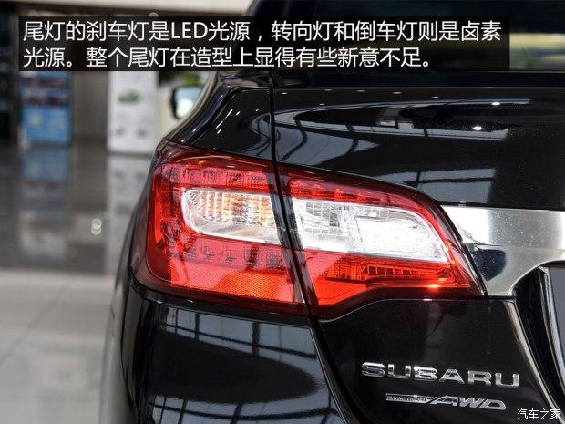 ˹��³ ��ʨ 2016�� 2.5L ȫ����ҫ��