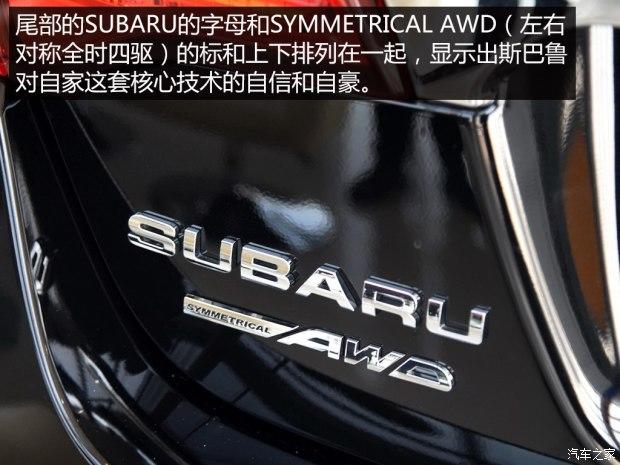 ˹��³ ��ʨ 2016�� 2.5L ȫ����ҫ��