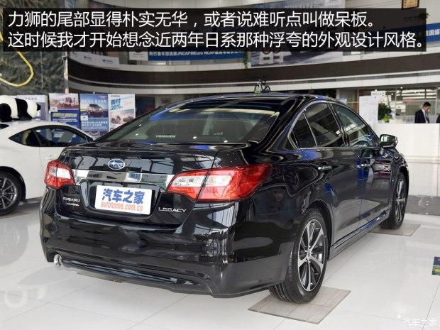 ˹��³ ��ʨ 2016�� 2.5L ȫ����ҫ��