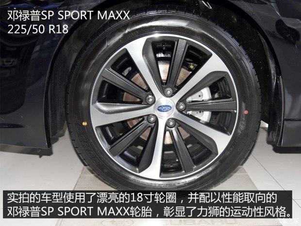 ˹��³ ��ʨ 2016�� 2.5L ȫ����ҫ��