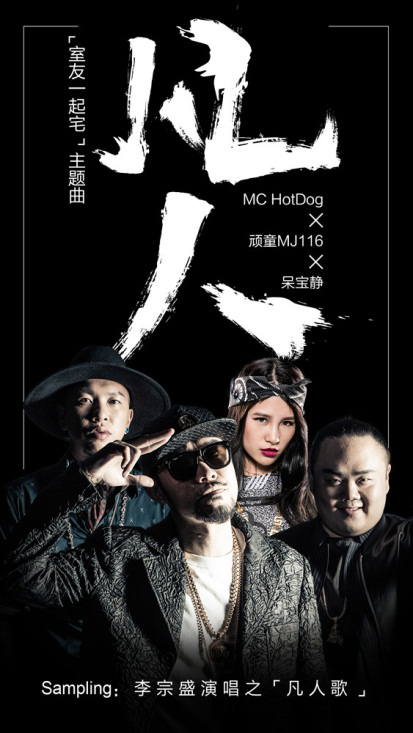 ������һ��լ�������������ˡ��¾�����ʢ