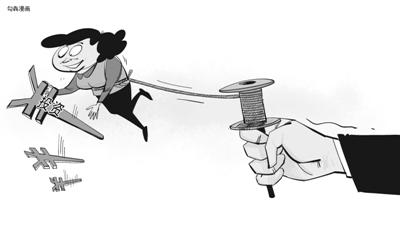 �����¼��������͡�����������ĸ��֣���������ķ�ɷݺʹ��Ƽ���4�ڹɡ�����ֵ��43��Ԫ�Ĺ�Ʊ�����ᣬʱ��Ϊ���ꡣ