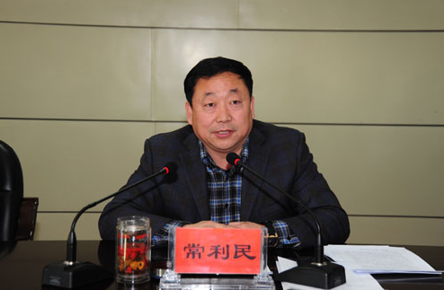 宁夏农垦集团原总经理常利民涉嫌受贿被提起公诉