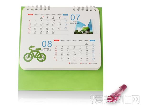  ů����Ҫ��Ԥ�� ���5���¶���׼���� 