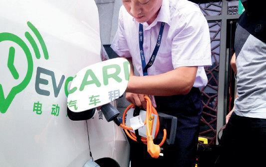 P59—计时收费,每分钟0.5元,分时租赁成为各方资本进入电动汽车巨大市场的切入点。IC