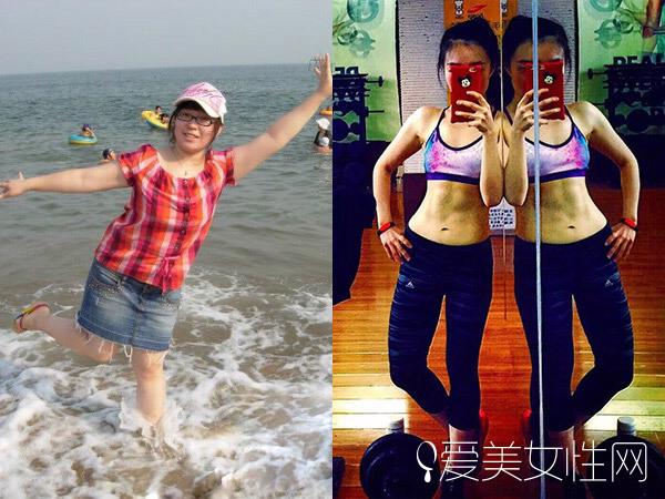 170→98斤减肥变型记:身材好不好关键在于腰臀比