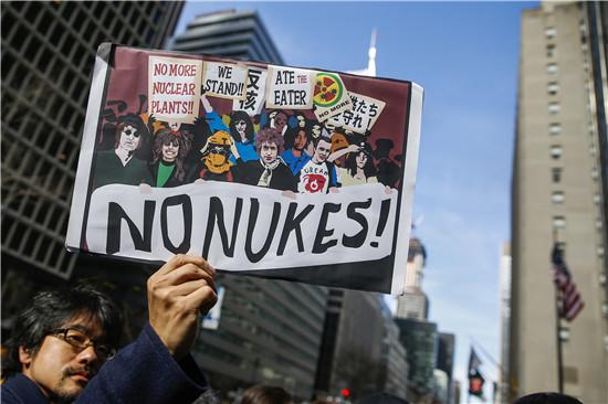 p70 2014�꣬�ڶ��ձ������3����֮�ʣ��ձ��������Ͻ�ͷ���Ժ˵�վ��