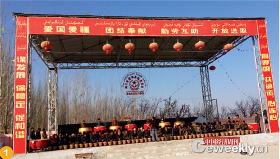 p34-1 �½�����ѧԺס���պ��ذ�������ǲ����幤�����齨�ġ�ũ����ֶӡ������й������ܿ������� ���� ��