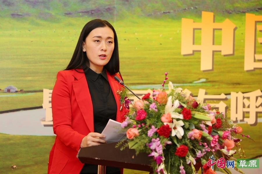 中国网草原频道主编王金梅出席仪式并对中国网草原频道及栏目内容进行
