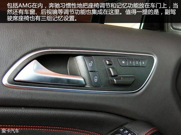 �Լݱ���AMG A 45 4MATIC