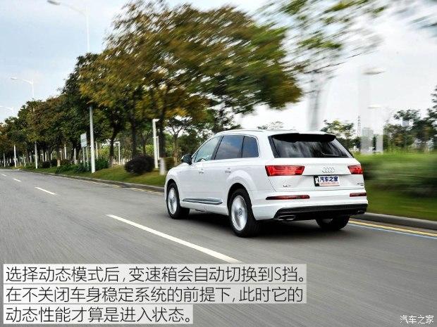 �µ�(����) �µ�Q7 2016�� 40 TFSI S line�˶���