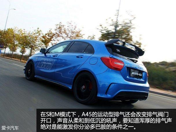 �Լݱ���AMG A 45 4MATIC