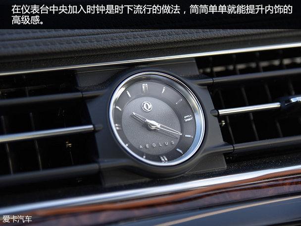 ���鶫��A9