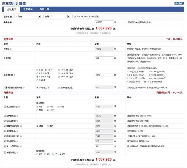 ����֮��