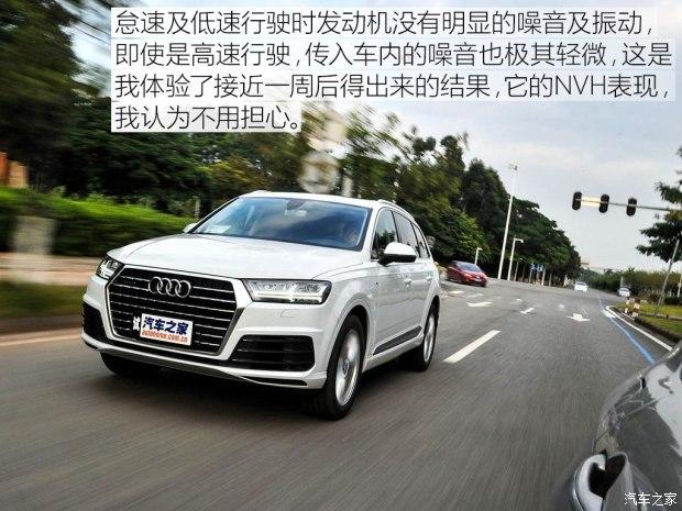 �µ�(����) �µ�Q7 2016�� 40 TFSI S line�˶���