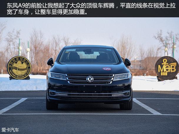 ���鶫��A9