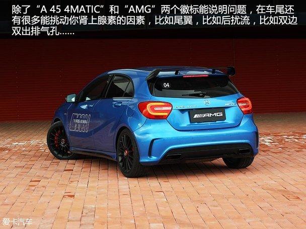 �Լݱ���AMG A 45 4MATIC