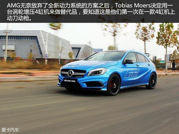 �Լݱ���AMG A 45 4MATIC