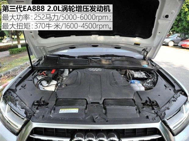 �µ�(����) �µ�Q7 2016�� 40 TFSI S line�˶���