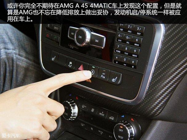 �Լݱ���AMG A 45 4MATIC