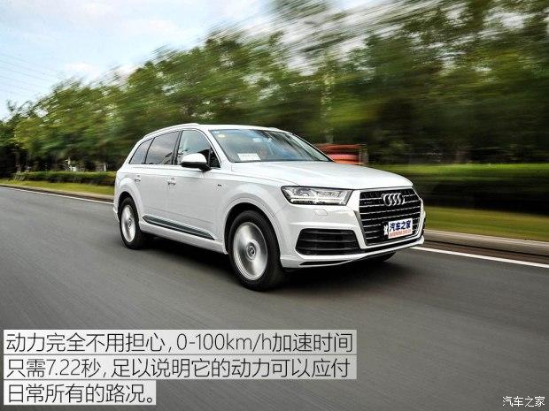 �µ�(����) �µ�Q7 2016�� 40 TFSI S line�˶���