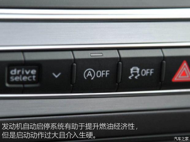 �µ�(����) �µ�Q7 2016�� 40 TFSI S line�˶���