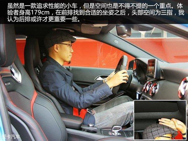 �Լݱ���AMG A 45 4MATIC