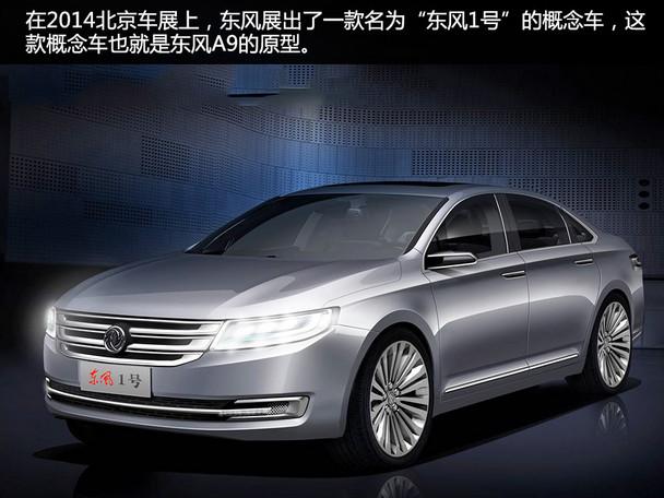 ���鶫��A9