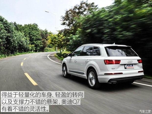 �µ�(����) �µ�Q7 2016�� 40 TFSI S line�˶���