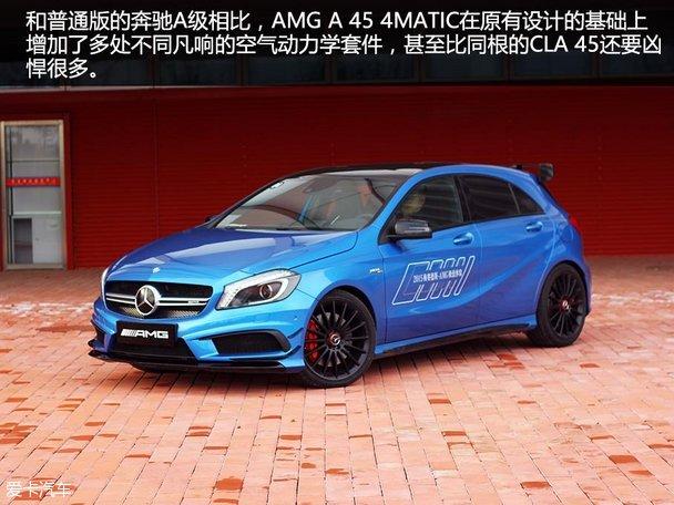 �Լݱ���AMG A 45 4MATIC