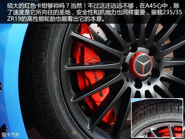 �Լݱ���AMG A 45 4MATIC