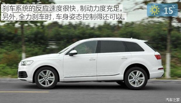 �µ�(����) �µ�Q7 2016�� 40 TFSI S line�˶���