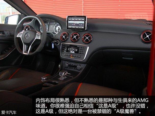 �Լݱ���AMG A 45 4MATIC