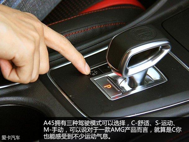 �Լݱ���AMG A 45 4MATIC