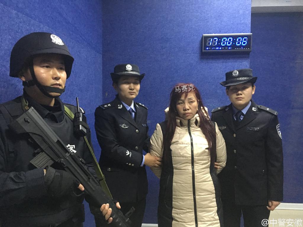 警方公布抢女童嫌犯照片 网友:这个马赛克我给满分