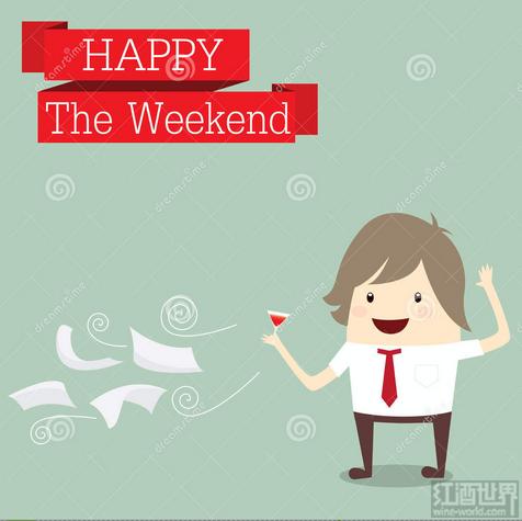 春节将至 给自己10个喝葡萄酒的理由(组图)