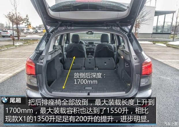 ����(����) ����X1(����) 2016�� xDrive20i