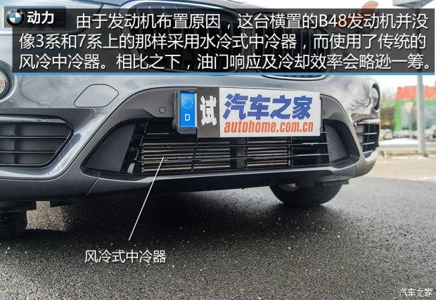 ����(����) ����X1(����) 2016�� xDrive20i