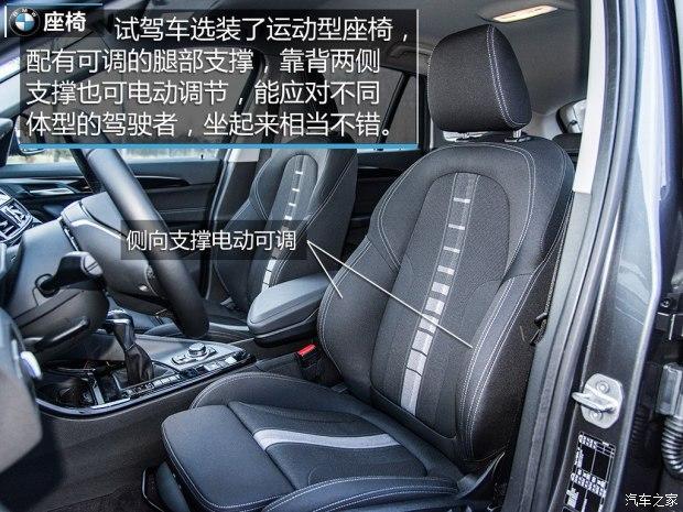 ����(����) ����X1(����) 2016�� xDrive20i