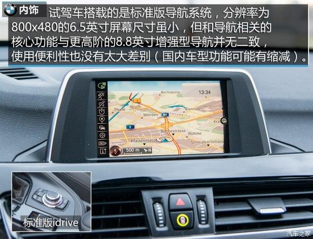 ����(����) ����X1(����) 2016�� xDrive20i