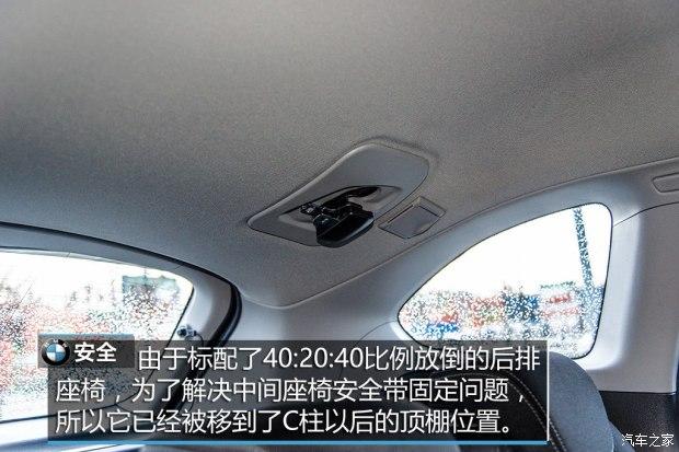 ����(����) ����X1(����) 2016�� xDrive20i