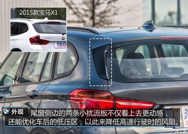 ����(����) ����X1(����) 2016�� xDrive20i