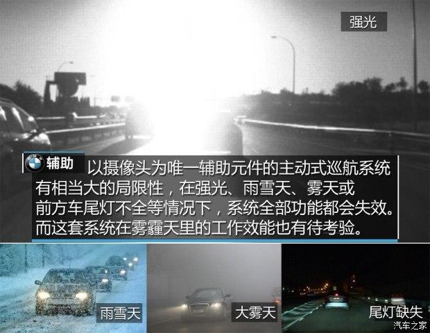 ����(����) ����X1(����) 2016�� xDrive20i