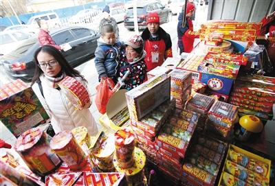 ���գ�˫���̻����۵㣬����������ѡ�̻��������̻������������³�����2��13�գ���ʱ���¾������� ����� ��