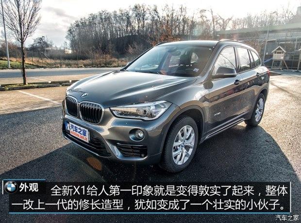����(����) ����X1(����) 2016�� xDrive20i